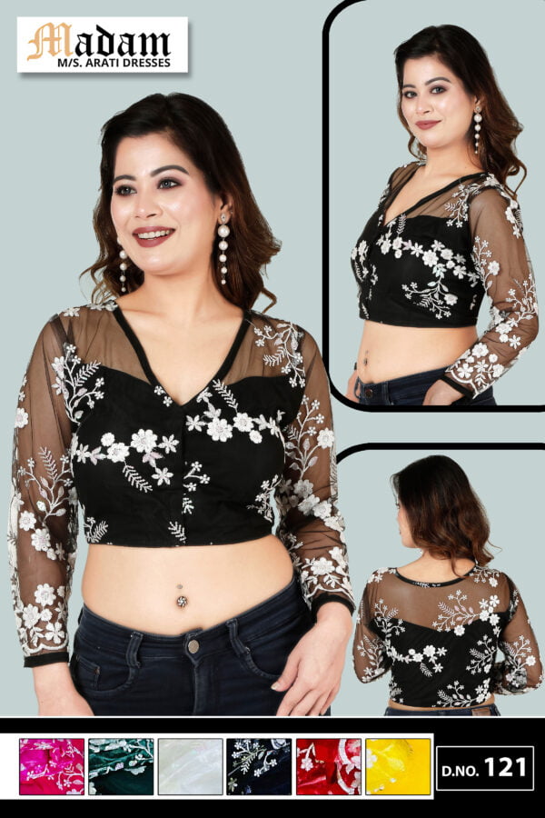 Designer Party Wear Net Blouse